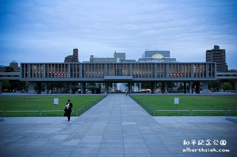 和平紀念公園&原爆圓頂．廣島景點（歷史的軌跡轉化為歷史建築讓後人思考）