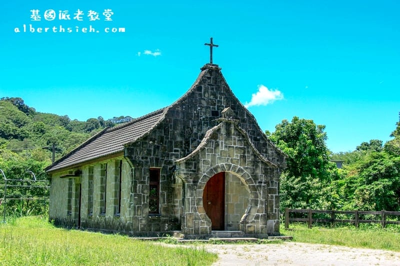 三民蝙蝠洞．桃園復興景點（清幽僻靜避暑戲水好去處）