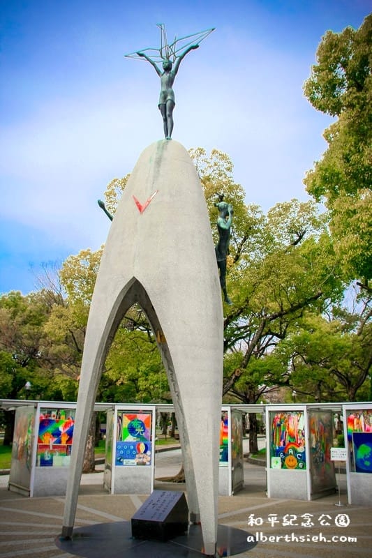 和平紀念公園&原爆圓頂．廣島景點（歷史的軌跡轉化為歷史建築讓後人思考）