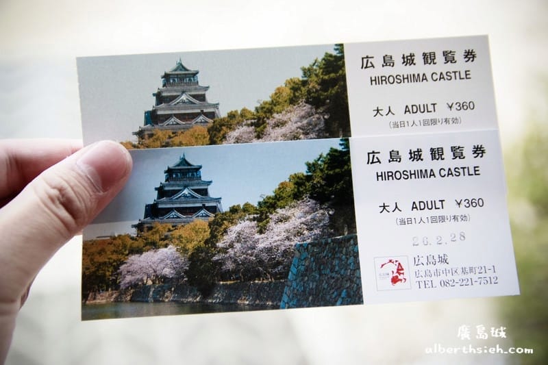 廣島城&護國神社．廣島景點（歷經原爆過後的復興城池）