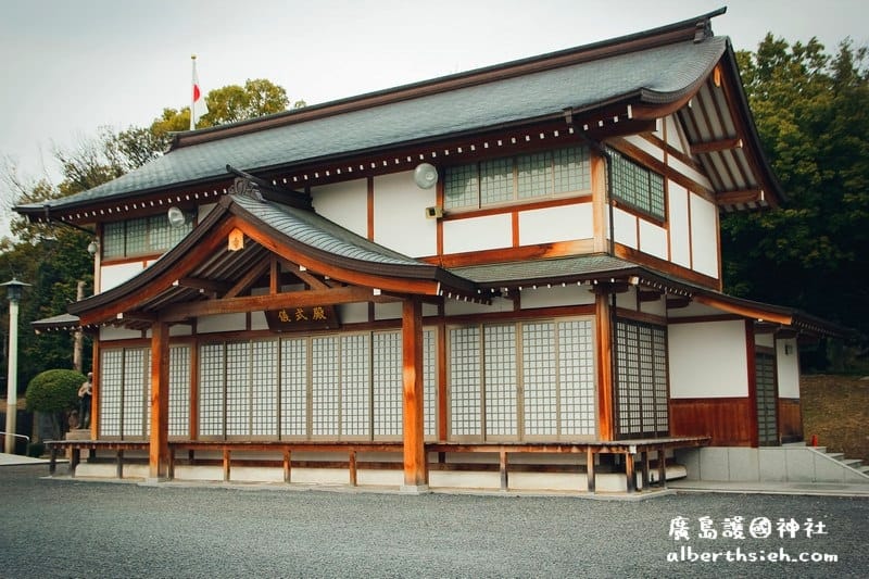 廣島城&護國神社．廣島景點（歷經原爆過後的復興城池）
