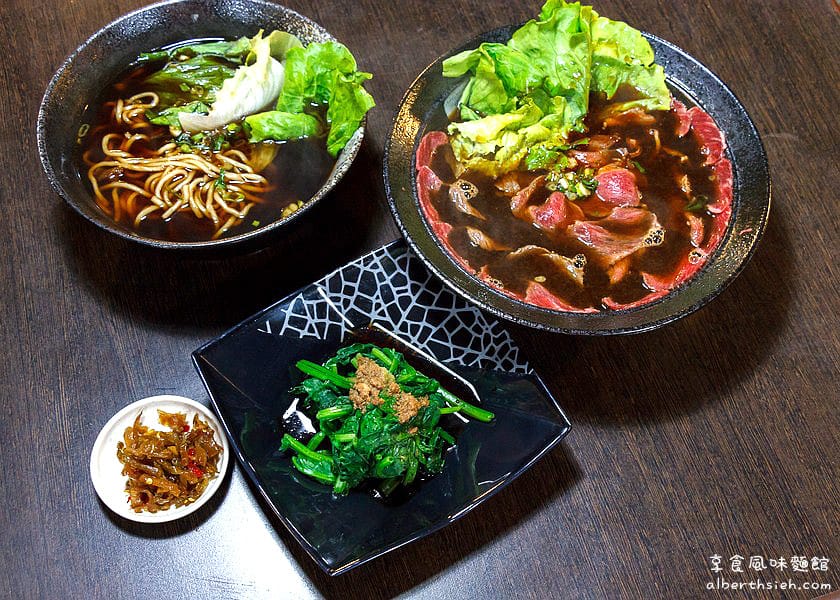 桃園區.享食風味麵館(麻辣生牛肉川燙麵很Q彈脆嫩好吃)已搬家 - 第6張圖 桃園區.享食風味麵館(麻辣生牛肉川燙麵很Q彈脆嫩好吃)已搬家