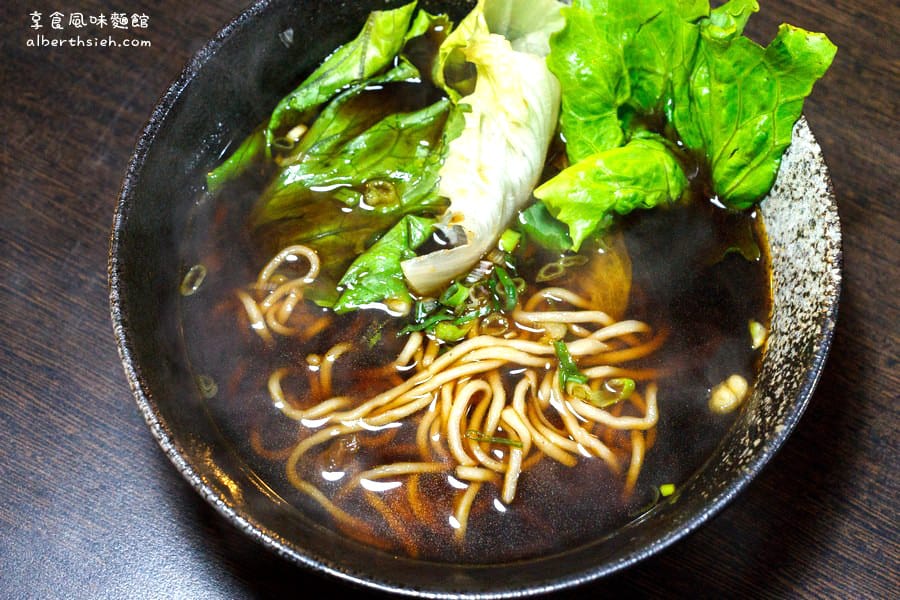 桃園區.享食風味麵館(麻辣生牛肉川燙麵很Q彈脆嫩好吃)已搬家 - 第7張圖 桃園區.享食風味麵館(麻辣生牛肉川燙麵很Q彈脆嫩好吃)已搬家