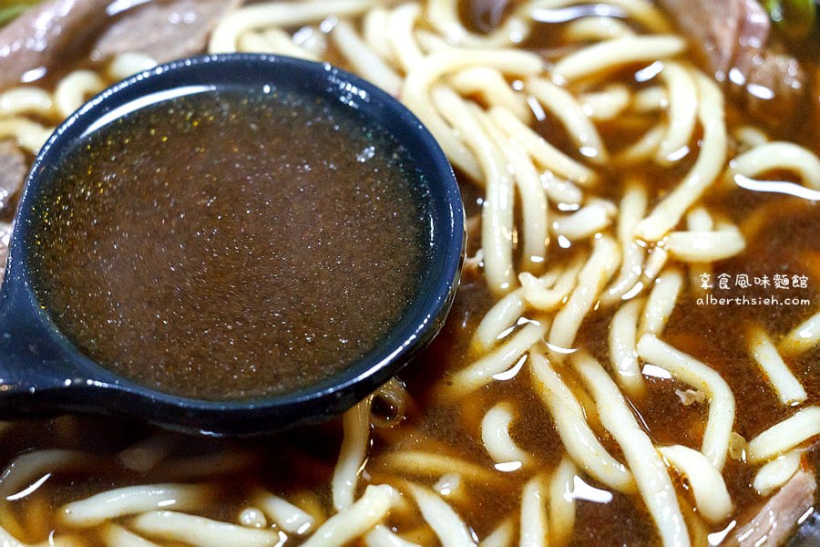 桃園區.享食風味麵館(麻辣生牛肉川燙麵很Q彈脆嫩好吃)已搬家 - 第15張圖 桃園區.享食風味麵館(麻辣生牛肉川燙麵很Q彈脆嫩好吃)已搬家