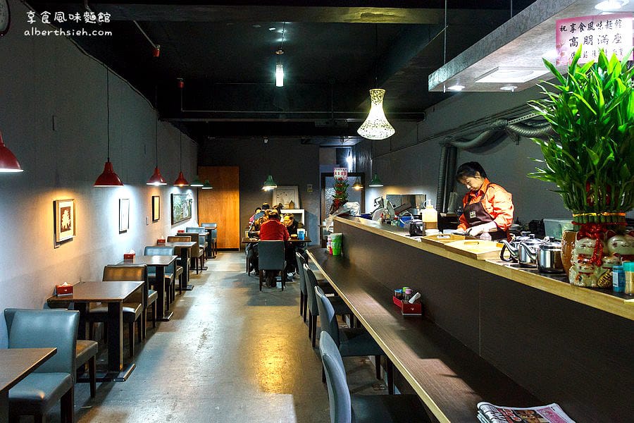 桃園區.享食風味麵館(麻辣生牛肉川燙麵很Q彈脆嫩好吃)已搬家 - 第20張圖 桃園區.享食風味麵館(麻辣生牛肉川燙麵很Q彈脆嫩好吃)已搬家