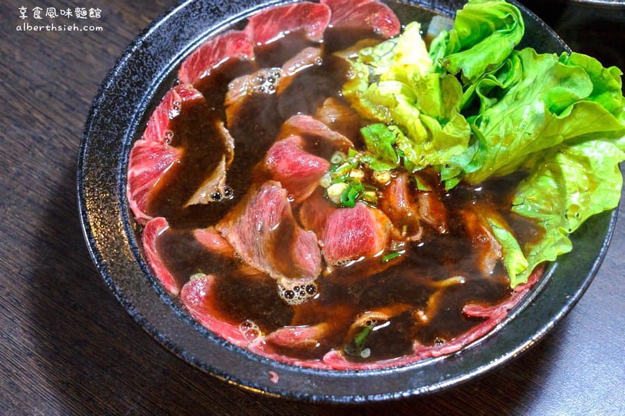 桃園區.享食風味麵館(麻辣生牛肉川燙麵很Q彈脆嫩好吃)已搬家 - 第12張圖 桃園區.享食風味麵館(麻辣生牛肉川燙麵很Q彈脆嫩好吃)已搬家