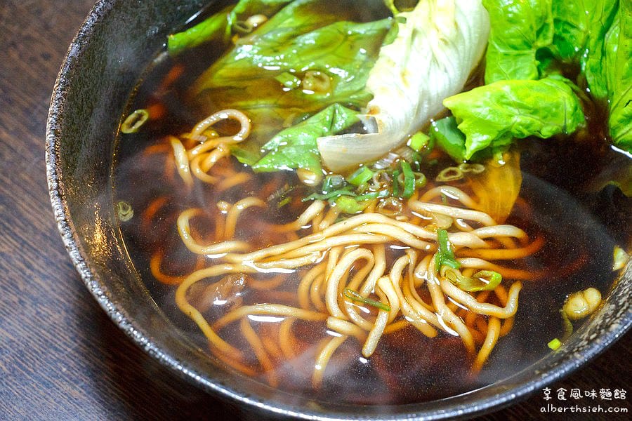 桃園區.享食風味麵館(麻辣生牛肉川燙麵很Q彈脆嫩好吃)已搬家 - 第9張圖 桃園區.享食風味麵館(麻辣生牛肉川燙麵很Q彈脆嫩好吃)已搬家