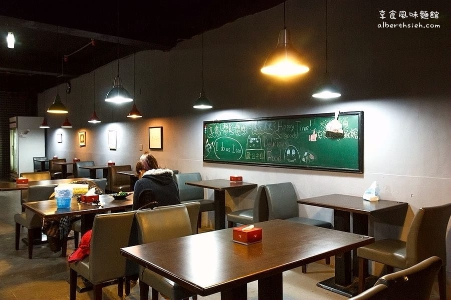 桃園區.享食風味麵館(麻辣生牛肉川燙麵很Q彈脆嫩好吃)已搬家 - 第4張圖 桃園區.享食風味麵館(麻辣生牛肉川燙麵很Q彈脆嫩好吃)已搬家