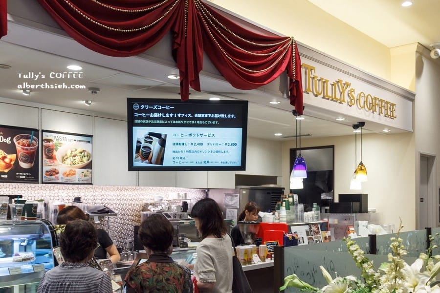 日本連鎖咖啡店．廣島Tully’s COFFEE（提供插座沙發休憩的好去處）