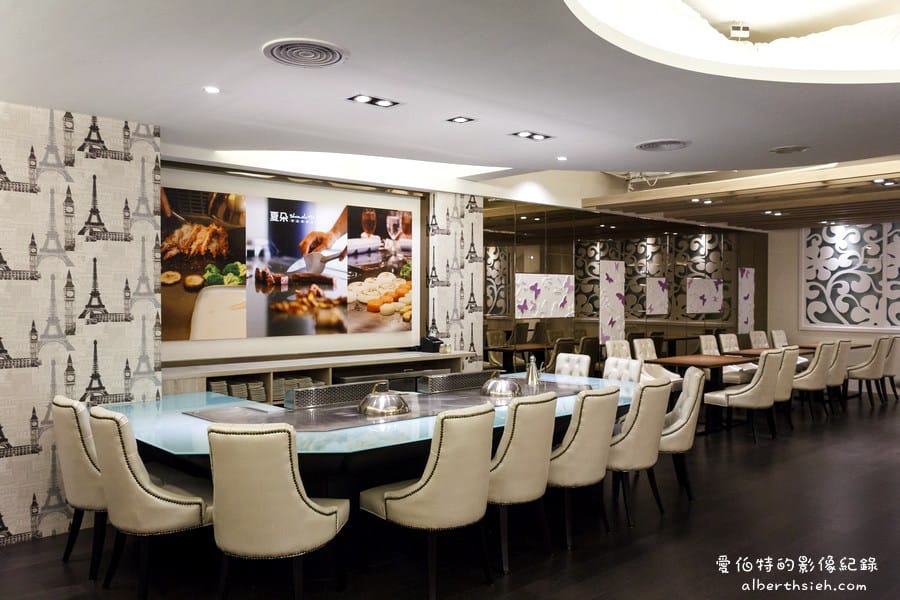 桃園區．夏朵新品鐵板燒（環境典雅舒適，餐點精緻美味）