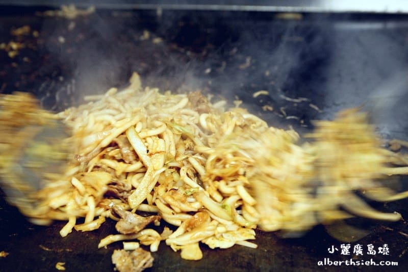 廣島美食．麗ちゃん お好み焼き(小麗廣島燒)（超有飽足感的美味廣島燒）