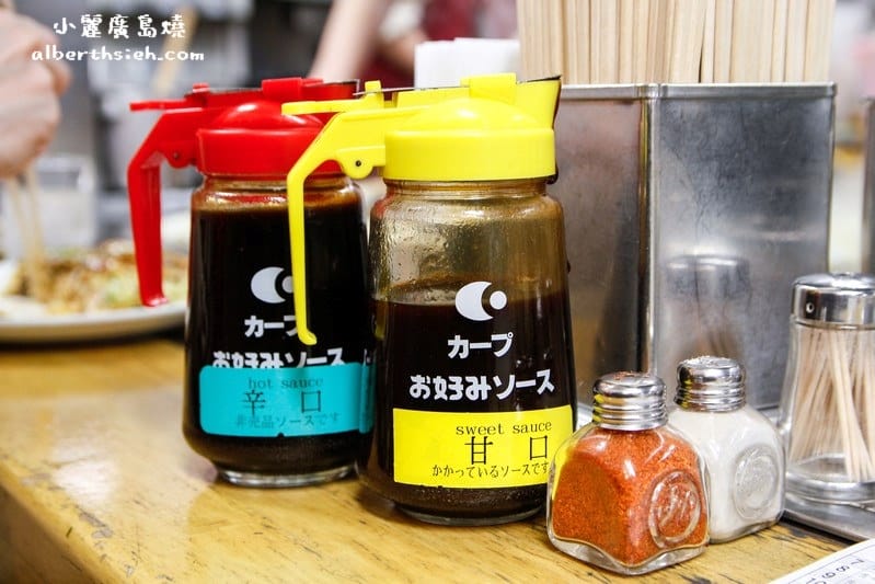 廣島美食．麗ちゃん お好み焼き(小麗廣島燒)（超有飽足感的美味廣島燒）