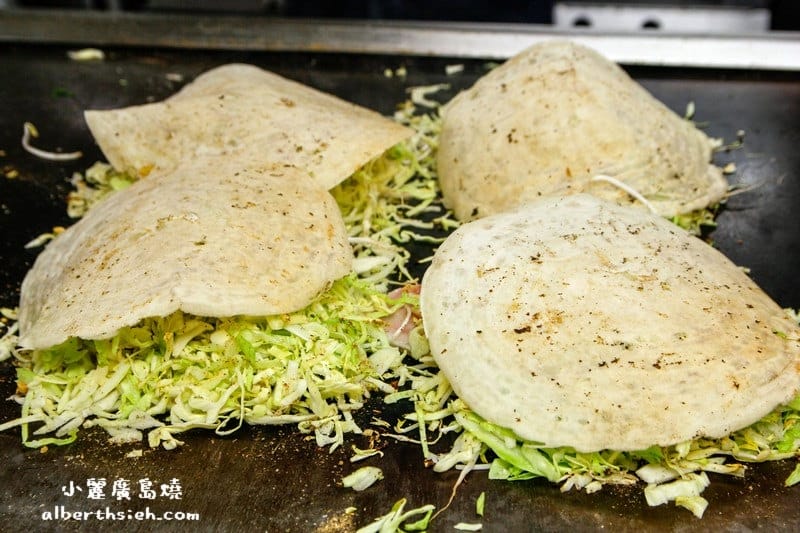廣島美食．麗ちゃん お好み焼き(小麗廣島燒)（超有飽足感的美味廣島燒）