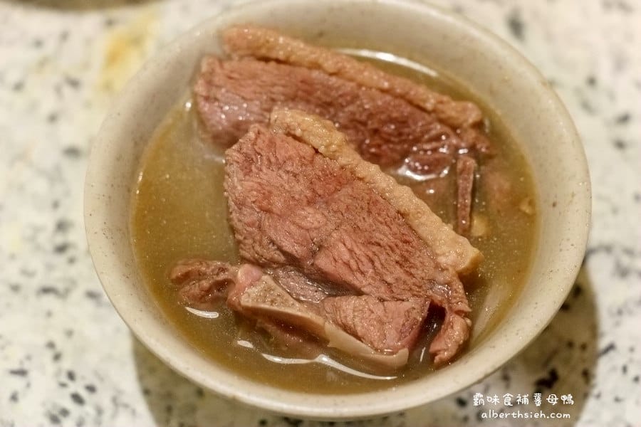 霸味食補薑母鴨．桃園南崁美食（湯頭鮮美冬天美味聚餐的好去處）