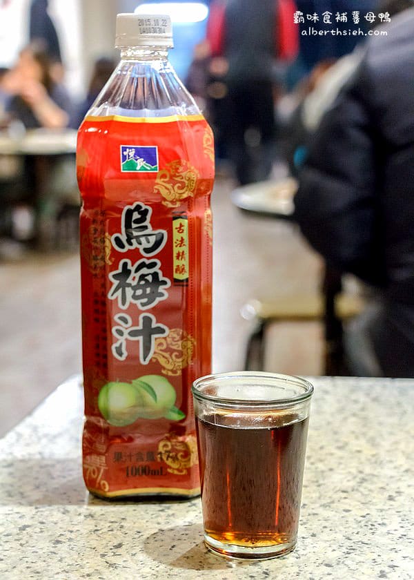霸味食補薑母鴨．桃園南崁美食（湯頭鮮美冬天美味聚餐的好去處）