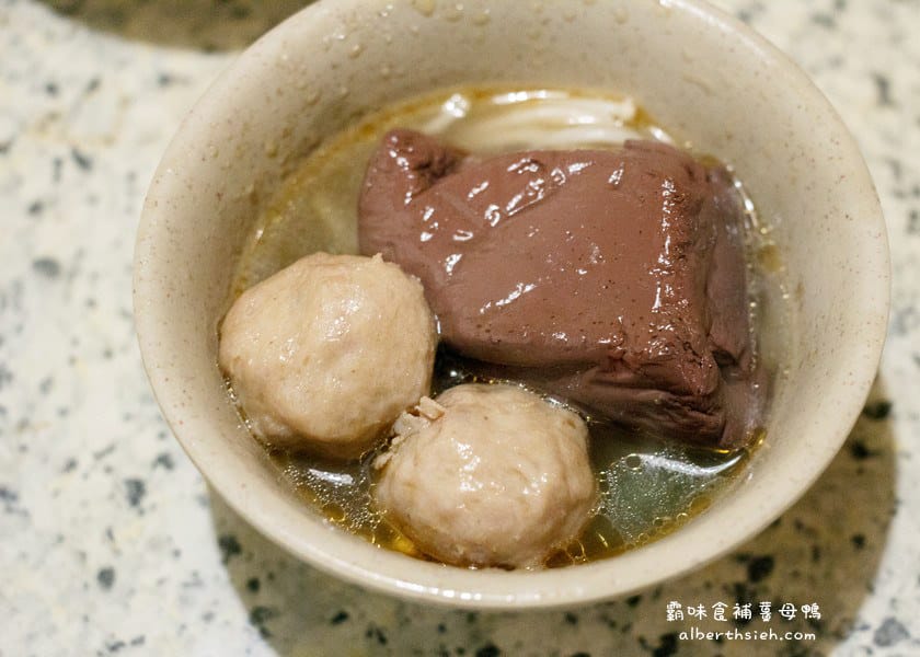霸味食補薑母鴨．桃園南崁美食（湯頭鮮美冬天美味聚餐的好去處）