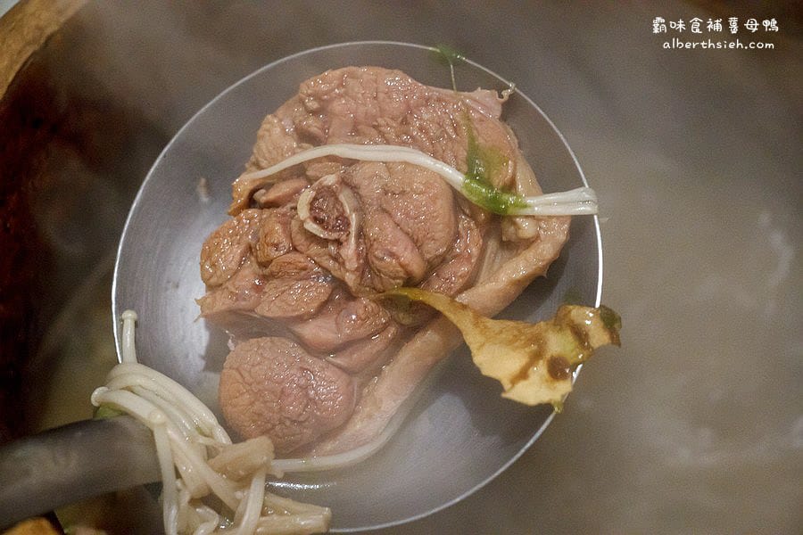 霸味食補薑母鴨．桃園南崁美食（湯頭鮮美冬天美味聚餐的好去處）