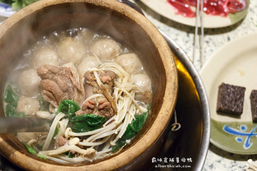 霸味食補薑母鴨．桃園南崁美食（湯頭鮮美冬天美味聚餐的好去處）