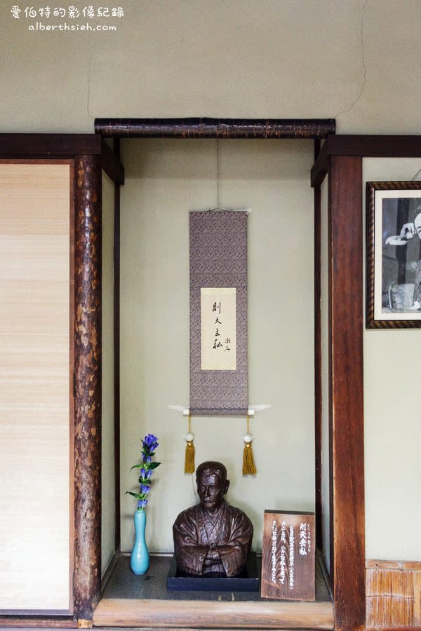四國松山景點推薦|愛媛道後溫泉,神隱少女之3000年日本古湯 - 第17張圖 四國松山景點推薦|愛媛道後溫泉,神隱少女之3000年日本古湯