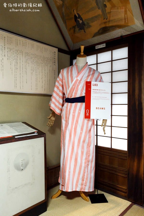 四國松山景點推薦|愛媛道後溫泉,神隱少女之3000年日本古湯 - 第18張圖 四國松山景點推薦|愛媛道後溫泉,神隱少女之3000年日本古湯