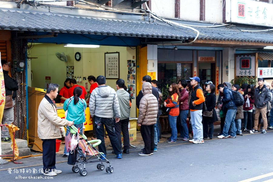 江記古早味麥芽花生糖．桃園大溪老街美食（香甜而不膩而且不黏牙）