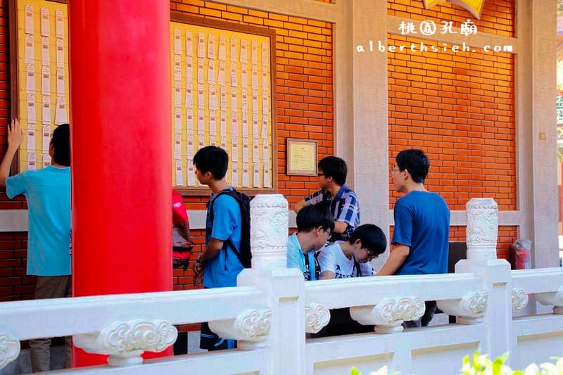 桃園孔廟．桃園景點（考生祈福求金榜題名求智慧）