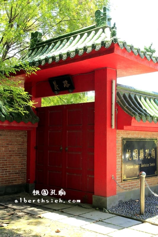 桃園孔廟．桃園景點（考生祈福求金榜題名求智慧）