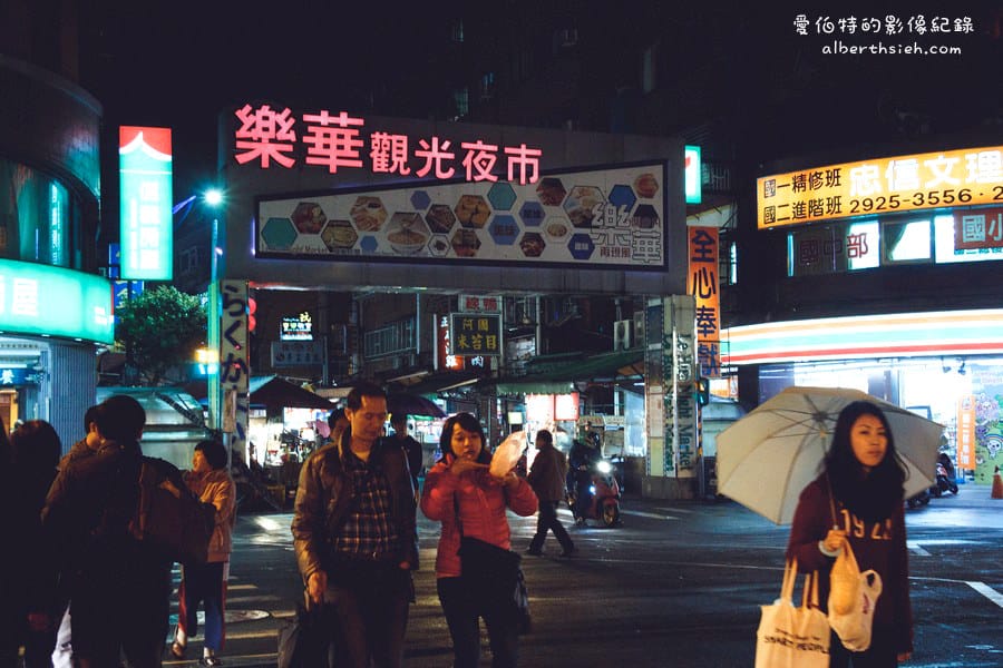 新北市永和．京宴屋（從金門空運來台的酒糟溫體牛肉火鍋料理）