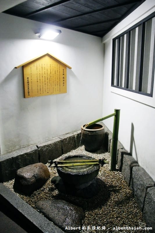 賀茂鶴酒造．廣島西條景點（酒都西條酒藏通清酒隨你喝）