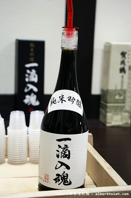 賀茂鶴酒造．廣島西條景點（酒都西條酒藏通清酒隨你喝）