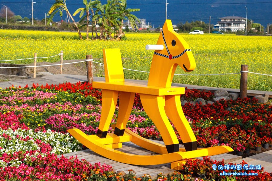 宜蘭三星．花海氣球嘉年華（療癒系黃色小馬搖搖洛克馬）