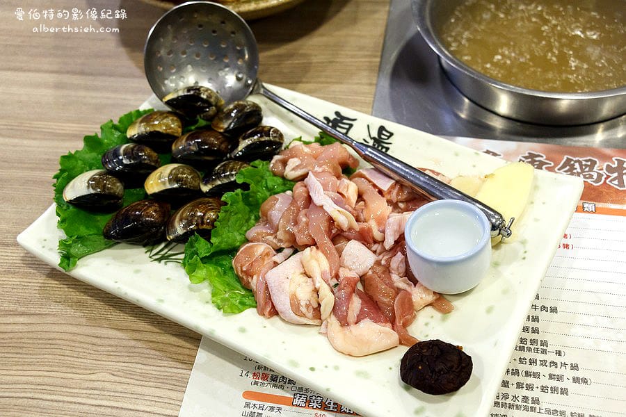 頂湯涮涮鍋跳蝦活蟹．桃園龜山美食（主打海鮮有生魚片料理的火鍋店）