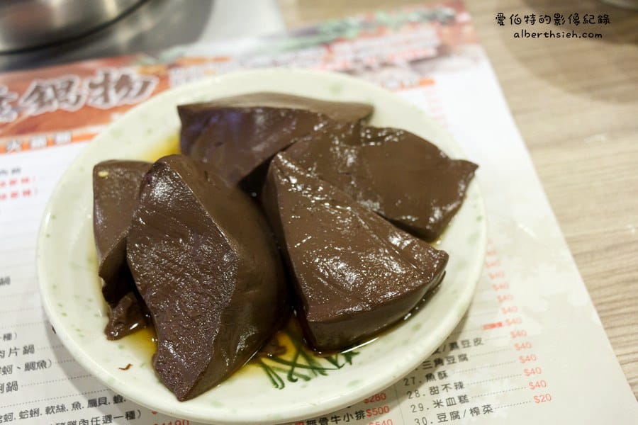 頂湯涮涮鍋跳蝦活蟹．桃園龜山美食（主打海鮮有生魚片料理的火鍋店）
