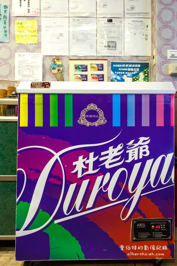 頂湯涮涮鍋跳蝦活蟹．桃園龜山美食（主打海鮮有生魚片料理的火鍋店）