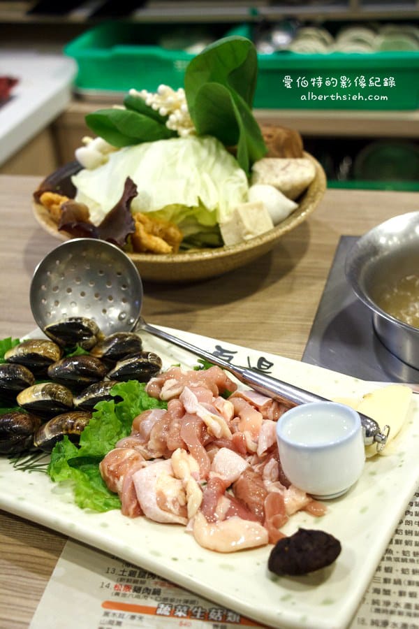 頂湯涮涮鍋跳蝦活蟹．桃園龜山美食（主打海鮮有生魚片料理的火鍋店）