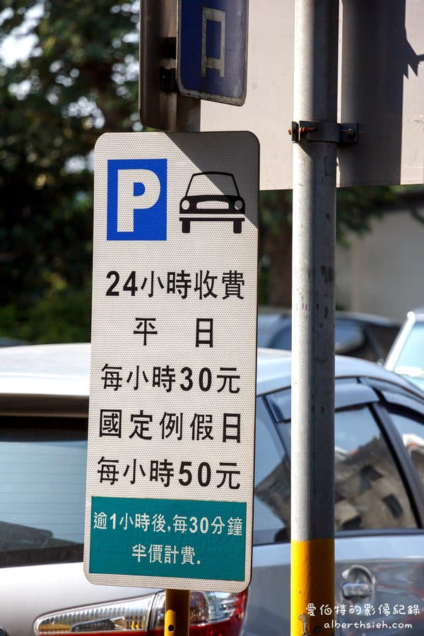 桃園大溪停車場懶人包（大溪老街停車。免費接駁車。付費停車場。大眾運輸）