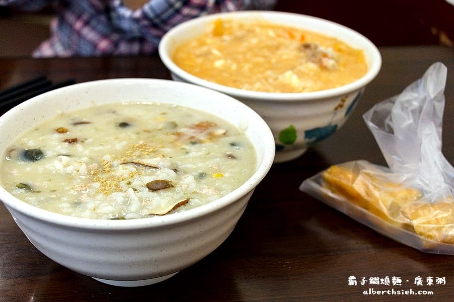 桃園龜山．霸子鍋燒麵．廣東粥（藥膳湯頭，物美價廉）