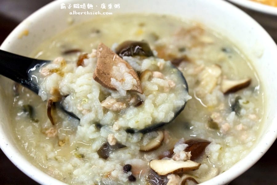 桃園龜山．霸子鍋燒麵．廣東粥（藥膳湯頭，物美價廉）