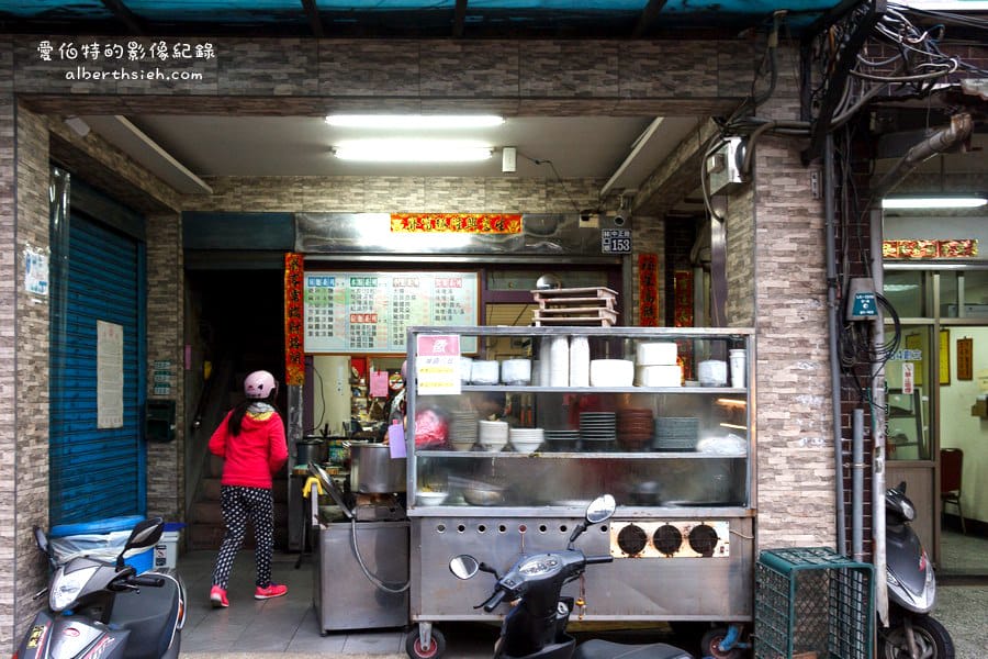 龍抄手．新北市林口（特製辣醬有後勁，吃到都冒汗）