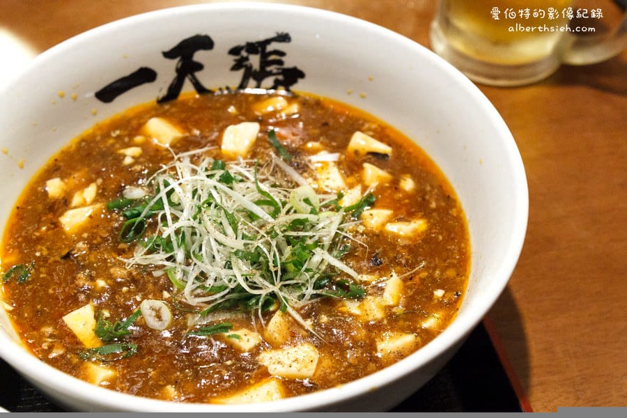 【日本四國美食】愛媛松山．タンタン麺一天張（巷弄中發現好吃的中華料理擔擔麵）