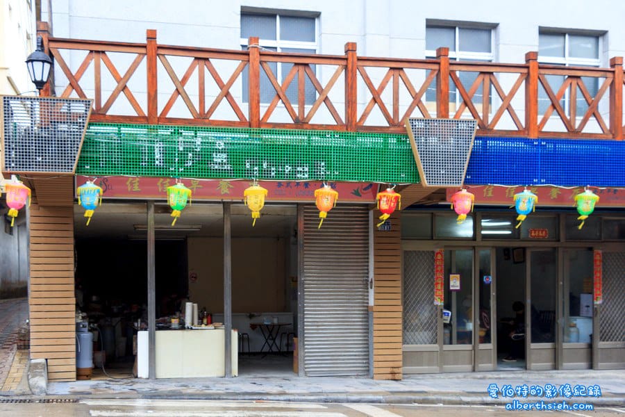 馬祖北竿．佳佳早餐（傳統美味的道地早餐）