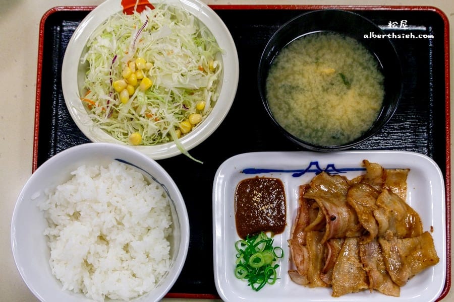 【日本牛丼連鎖店】廣島市．松屋（24小時營業的平價美食自助旅行最佳選擇）