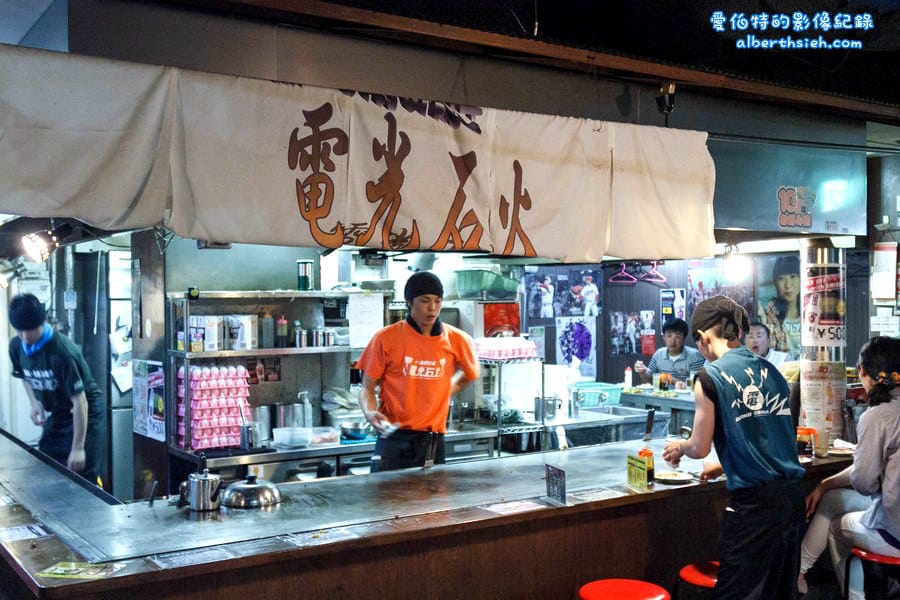 廣島美食．電光石火（充滿多層次和飽足感的青蔥味廣島燒）