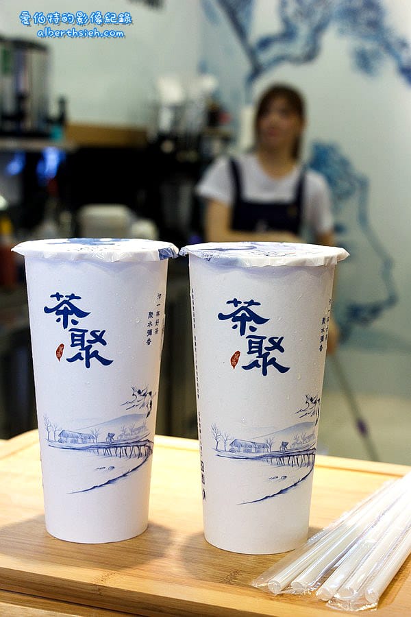 桃園區.iPartea茶聚(以茶相聚讓你喝出樸純原味的飲料店) - 第4張圖 桃園區.iPartea茶聚(以茶相聚讓你喝出樸純原味的飲料店)