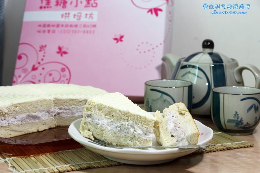 焦糖小點烘焙坊．桃園區美食（輕柔紮實的牛奶芋頭蛋糕）