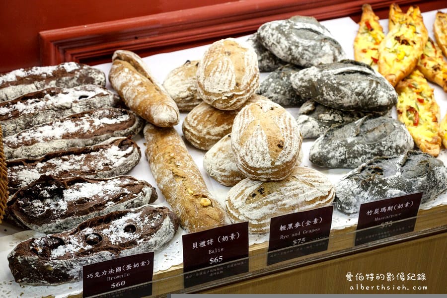 台北信義．小公主烘焙（精緻美味多變的的歐式麵包店）