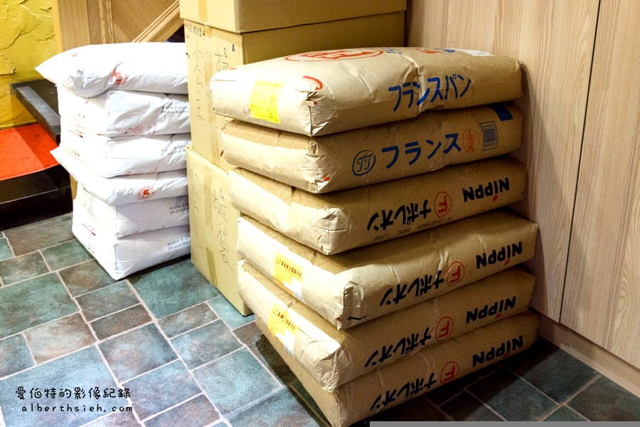 台北信義．小公主烘焙（精緻美味多變的的歐式麵包店）