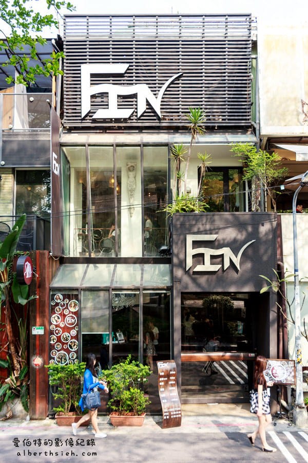 台北中山．FIN Hair salon（個性小文青造型美髮髮廊）