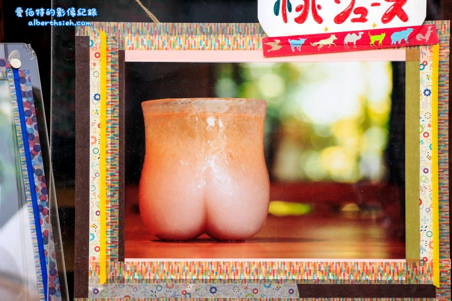 日本岡山倉敷美食．有鄰庵(ゆうりんあん)（每天限量80個幸福布丁，會幫你帶來幸福）
