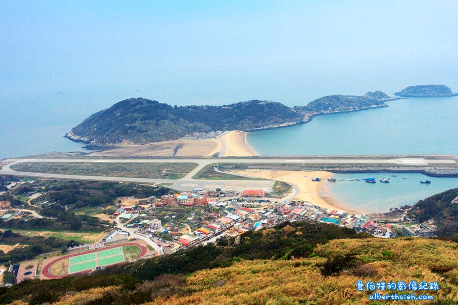 馬祖北竿旅遊景點美食民俗文化印象之旅